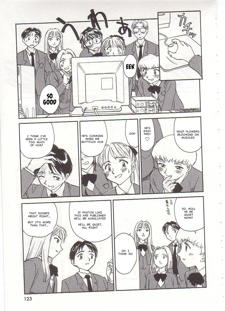 Circle (suehirogari) Chapter 1000 Page 123